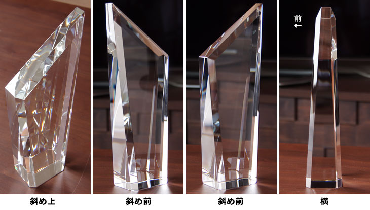 特注トロフィー