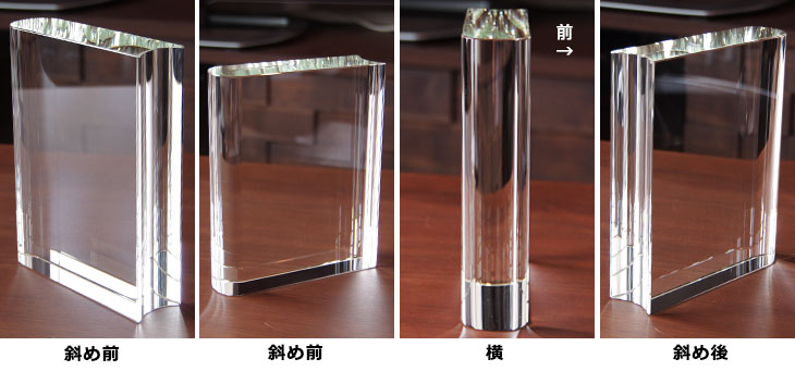 特注トロフィー
